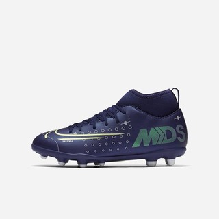 Ghete Fotbal Nike Jr. Mercurial Superfly 7 Club MDS MG Multi-Ground Fete Albastri Albi Negrii Metal